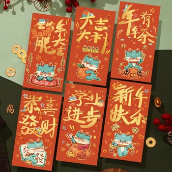 1/6db kínai piros borítékok HongBao ajándékcsomagoló táska Lucky Money zsebek a 2024-es újévre Tavaszi Fesztivál dekoráció