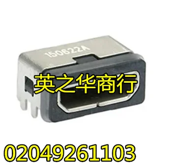 10db eredeti új 02049261103 2049261103 204926-1103 USB mini B USB 2.0 aljzat 5 bit