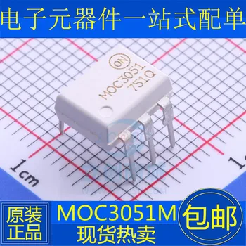 10DB/LOT FAIRCHILD MOC3051 DIP-6 MOC3051SR2M