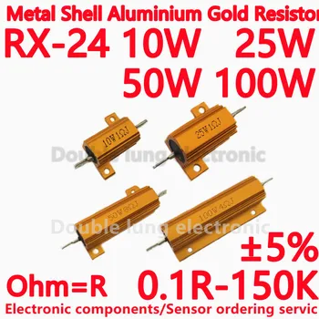 10DB / LOT RX24 50W 8R alumínium teljesítmény fém héjház huzaltekercselt ellenállás 0.01R ~ 150K 0.1R 1R 2R 3R 6R 8R 10R 50R 100R 1K 10KR ohm