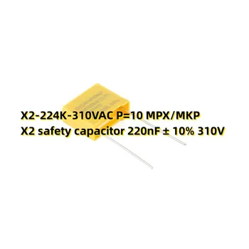10PCS X2-224K-310VAC P=10 MPX/MKP X2 biztonsági kondenzátor 220nF ± 10% 310V