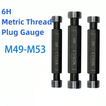 1PCS M49-M53 Acél Mer-cury Gage metrikus finommenetes dugómérő Kiváló minőségű nagykereskedelmi 6H M49 M50 M51 M52 M53