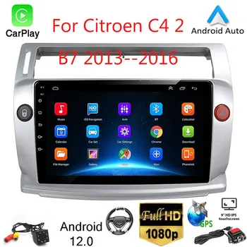 2 Din Android 12.0 autórádió multimédiás videolejátszó Citroen C4 2 B7 2013 2014 2015 2016 GPS navigáció