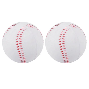 2X Sport Baseball Csökkentett hatású baseball 10 hüvelykes felnőtt ifjúsági puha labda játékhoz verseny dobás fogás edzés