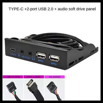 3.0 Előlap PC-hez USB 3.1 C típus + 2x USB3.0 + 2x USB2.0 hub + Audio 3.5mm + fülhallgató mikrofon 5.25