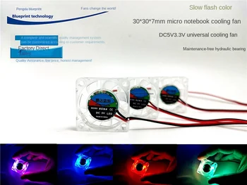 3008 3007 hidraulikus 3cm átlátszó 5v3.3v12v vékony LED színes lassú flash grafikus kártya 3D nyomtatás hűtőventilátor 30 * 30 * 7MM