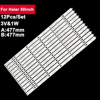 3V led fénycsík Haier 50inch 6 + 6led négyzet alakú objektívhez LED50D6A-01 (A) LED49D06A-ZC23AG-04 50Q2 F50Y F50V LE50A7100A LS50AL88A72