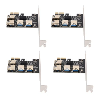 4X új 4 portos PCI-E felszálló adapterkártya PCI-E 1X - 4 USB 3.0 PCI-E Rabbet GPU emelő bővítő Ethereum ETH / Monero