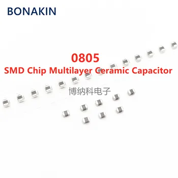 50DB 0805 120NF 124K 50V 100V 10% X7R 2012 SMD chip többrétegű kerámia kondenzátor