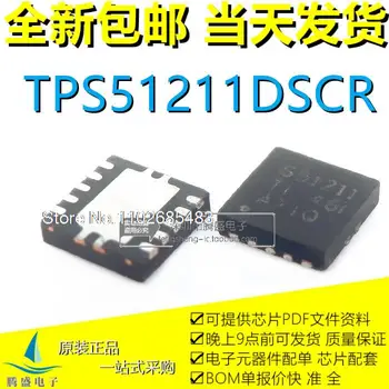 5db/LOT TPS51211DSCR TPS51211 S51211 QFN10 .