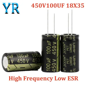 5Pcs 450V100UF 18X35 alumínium elektrolit kondenzátor nagyfrekvenciás alacsony ESR
