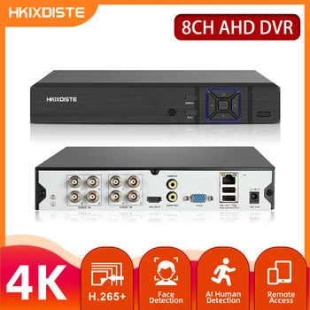 8 csatorna 8.0mp H.265+ DVR monitor biztonság 4K felvevő DVR P2P merevlemez Videofelvevő Digitális analóg 1 gép 6 Felhasználás