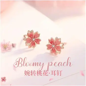 Barackvirág fülcsapok női réshez Cseresznyevirág virágok rózsaszín lányok édes egyszerű temperamentuma retro stílusú fültartozékok