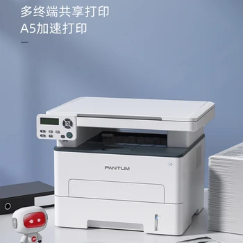 Bentu M6760DW fekete-fehér nyomtatás, fénymásolás és szkennelés All-in-one automata kétoldalas nyomtató vezeték nélküli WiFi