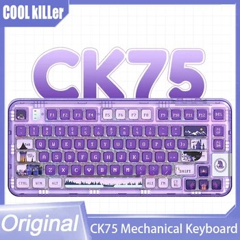 Coolkiller Ck75 üzem közben cserélhető Bluetooth 2.4G vezeték nélküli Rgb lila tündérmesék átlátszó lila tömítés játék mechanikus billentyűzet RGB