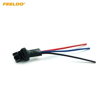 FEELDO 1Pc Car 7443/7441/7444 LED izzó lámpa apa aljzat dugó adapter 3-vezetékes hosszabbító vezetékkel #FD-1625