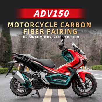 Használja a HONDA ADV150 motorkerékpárhoz Szénszálas védelem dekorációs matricák Kerékpár karosszéria kiegészítők készletei Műanyag alkatrészek területe