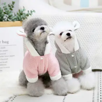 Imádnivaló tartós divat Kisállat kutyák kapucnis kabát Kétlábú kisállat kapucnis pulóver Finom kivitelezés télre