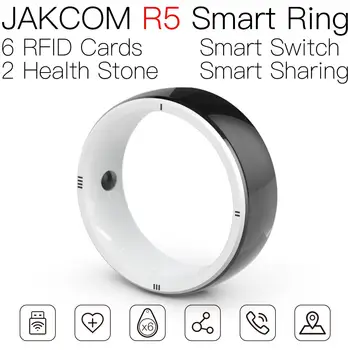 JAKCOM R5 Smart Ring Szép, mint a t5577 újraírható RFID Magic Gen1 cuid Livestock SRT512 Proximity Card T5557 1 évre
