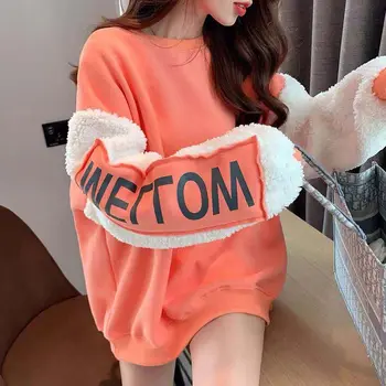 Kapucnis pulóverek pulóver Trend személyre szabott kontraszt szín Koreai diák alkalmi laza oversize női pulóver