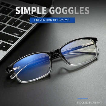 Kéksugarak elleni rövidlátás Myopia szemüveg Rövidlátó férfiak Nők Számítógépes szemüveg Szemüveg Retro Square Oculos Nők Dioptria 0 - -6