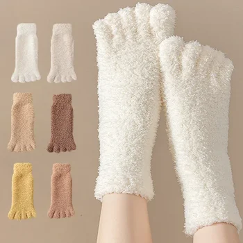 Meleg fuzzy öt lábujjú zokni női téli puha bolyhos hangulatos vastag termikus korall gyapjú legénységi zokni alkalmi otthoni használatra alvás Sox