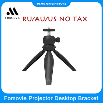 Projector Desktop Bracke Stand háromfokozatú magasságállító konzol Formovie S5 állványhoz