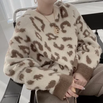 Pulóver női őszi/téli 2021 Új koreai divat kerek nyakú laza leopárdmintás hosszú ujjú pulóver alsó pulóver pulóver felső