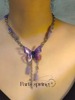 [Párizs tavasz] Lila pillangó nyaklánc szuper szép dinamikus ragyogó textúra szín lila ragyogás textúra nyaklánc kiegészítők
