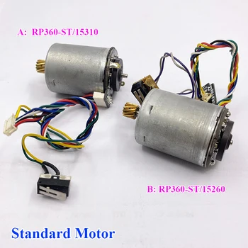 STANDARD Motor Micro 27.5mm RP360-ST/15310 Motor RP360-ST/15260 motor seprőgéphez Seprőgép robottisztító