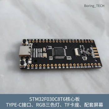STM32F0 fejlesztőkártya STM32F030C8T6 alapkártya minimális alaplap M0