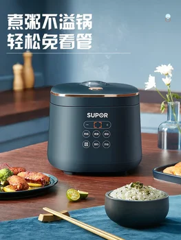 Supor rizsfőző automata rizsfőző 2 literes többfunkciós rizsfőző tűzhely