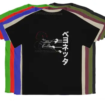 The Witch Gun pólók férfi pamut vintage póló Camisas Bayonetta játék pólók férfi pólók Kawaii ruhák grafika nyomtatott