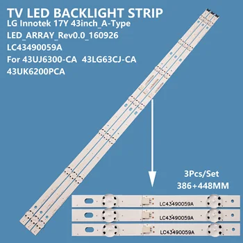 TV led háttérvilágítású csík LG 43UJ6300 LC43490058A/LC43490059A/ LC43490060A/LC43490062A led rúdhoz LG 43uj65 43uj63 javításhoz