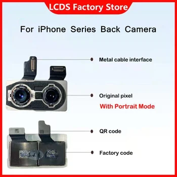  Támogatja a portré módot Hátsó kamera iPhone 7 8 Plus hátsó kamera Hátsó főkamera iPhone X XR XS MAX 11 12 PRO kamerához