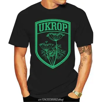 Ukrop Gaming pólók Nyár ősz Sim Fit pólók férfiaknak 100% pamutszövet Crewneck Retro felsők Rövid ujjú vicces póló rajzfilm
