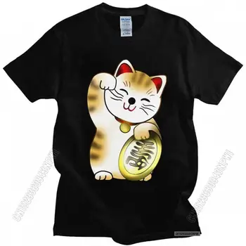 Vicces Calico Maneki Neko Lucky Cat with Coin Póló Top Men Pamut Népszerű póló Laza szabású ruházat Pólók Ruhák