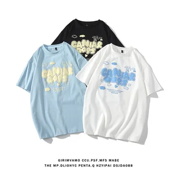 vicces grafika túlméretezett póló férfi hip-hop pamut rövid ujjú laza póló tizenévesek 2022 nyár Új Unisex alkalmi alap póló