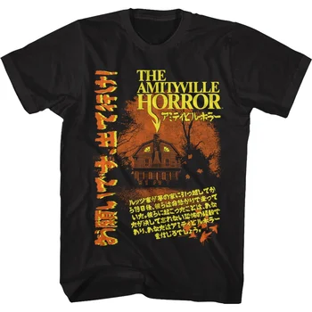Vintage japán poszter Amityville horror póló