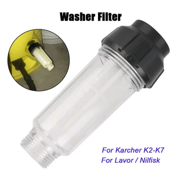  vízszűrő magasnyomású mosó szennyeződés megelőzése műanyag gépi szűrő G 3/4'' K2 K3 K4 K5 K6 K7