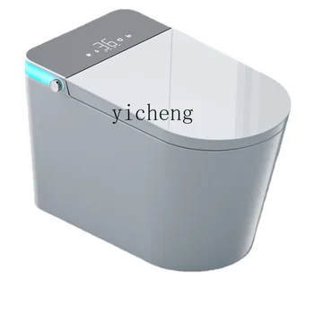 Xl intelligens WC integrált automata flip WC aromaterápiás habpajzs