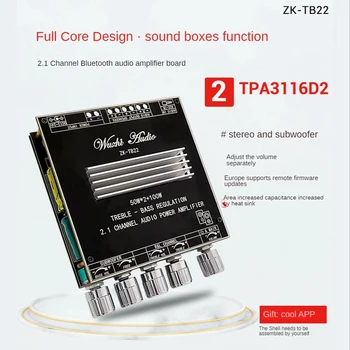 ZK-TB22 Bluetooth5.1 teljesítményerősítő kártya 2.1 csatornás 2X50W + 100W mélynyomó TPA3116D2 Digitális teljesítményerősítő modul